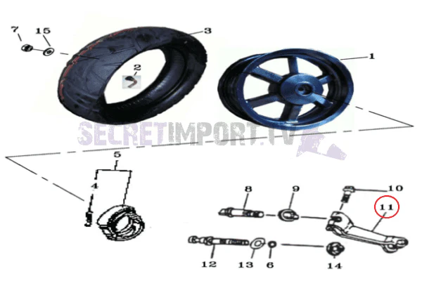 Image du produit 2